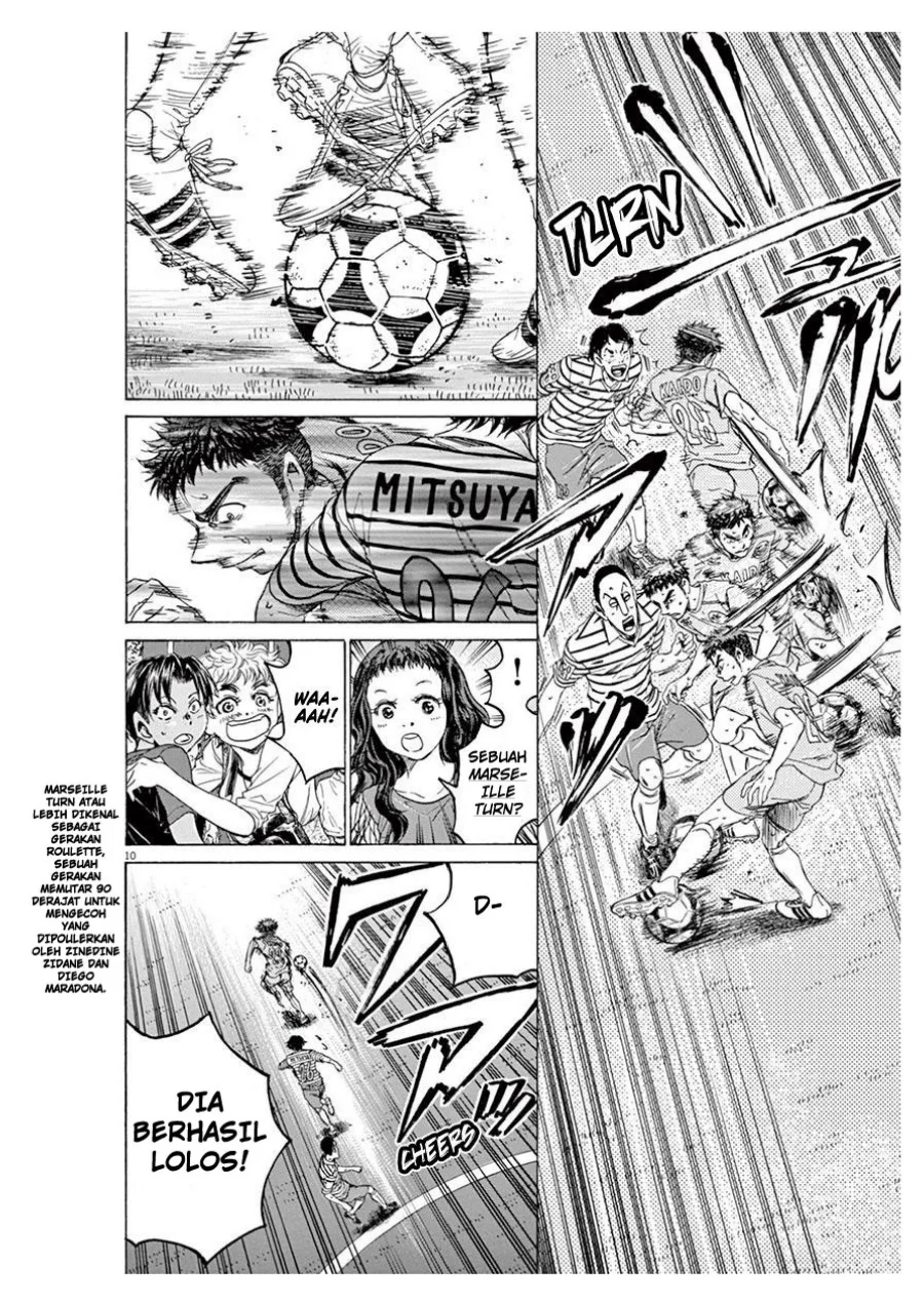 Chapter 100 - halaman 12