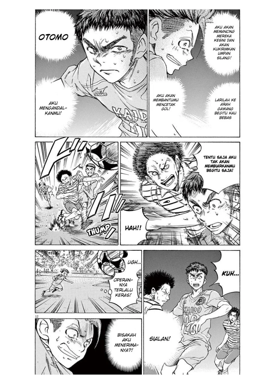 Chapter 100 - halaman 14