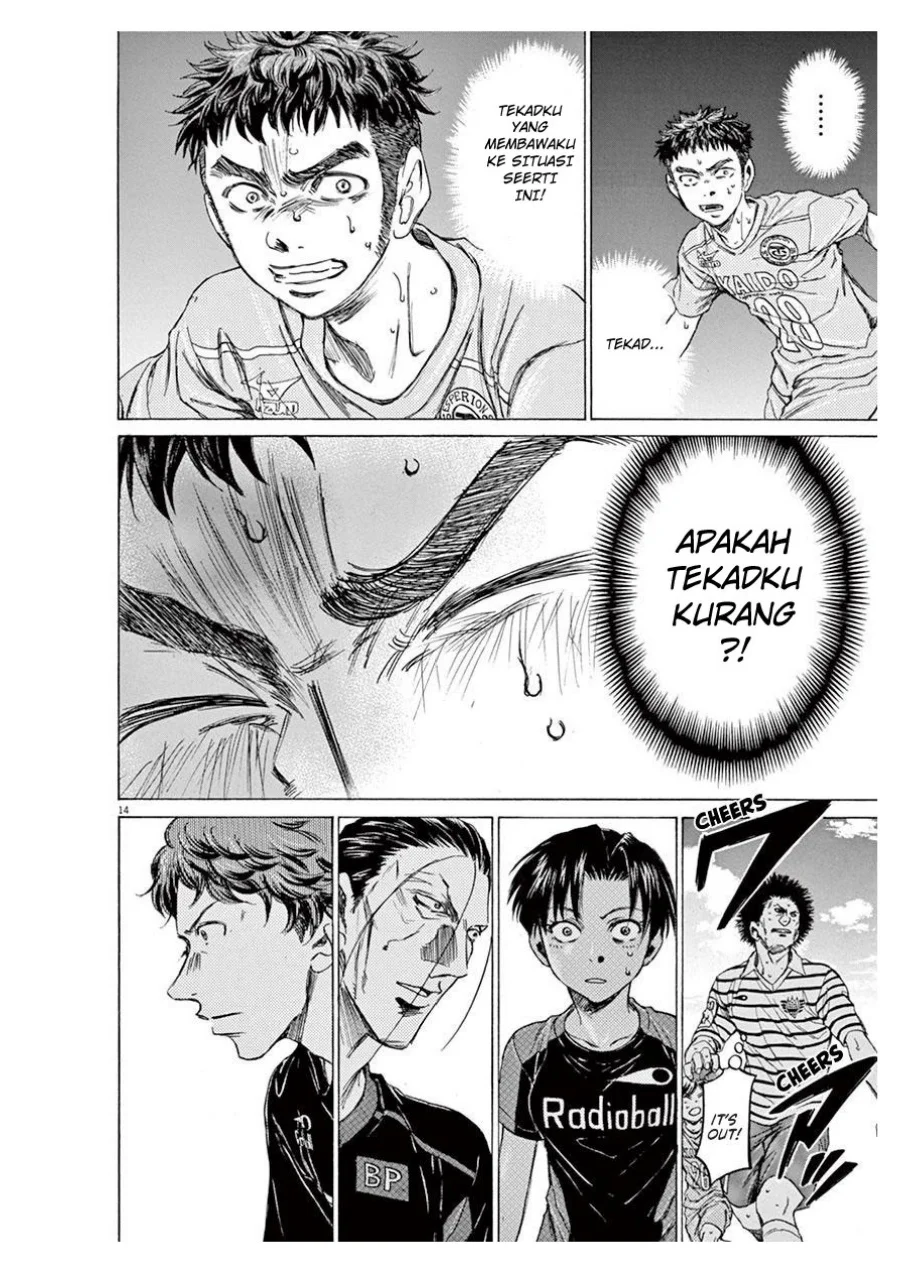 Chapter 100 - halaman 16