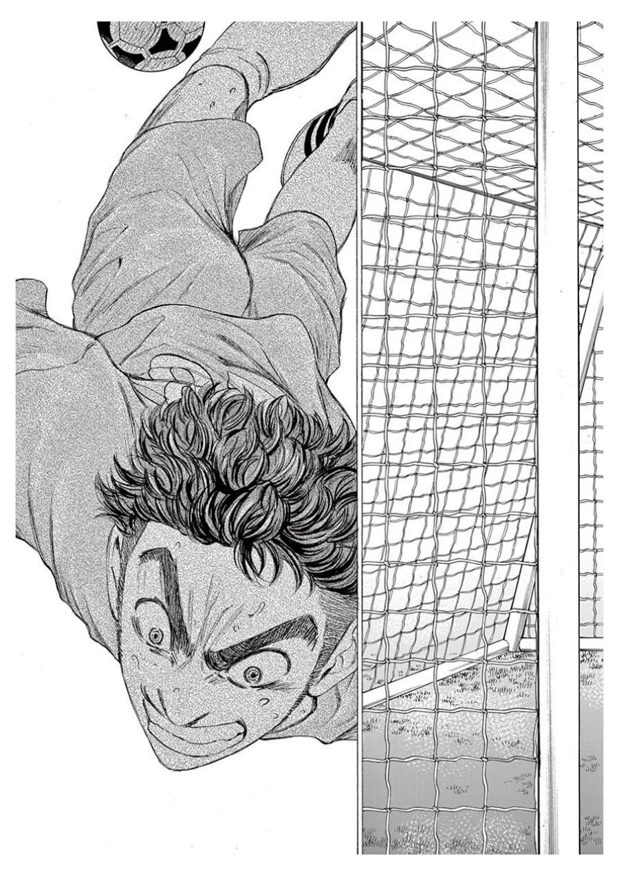 Chapter 100 - halaman 21