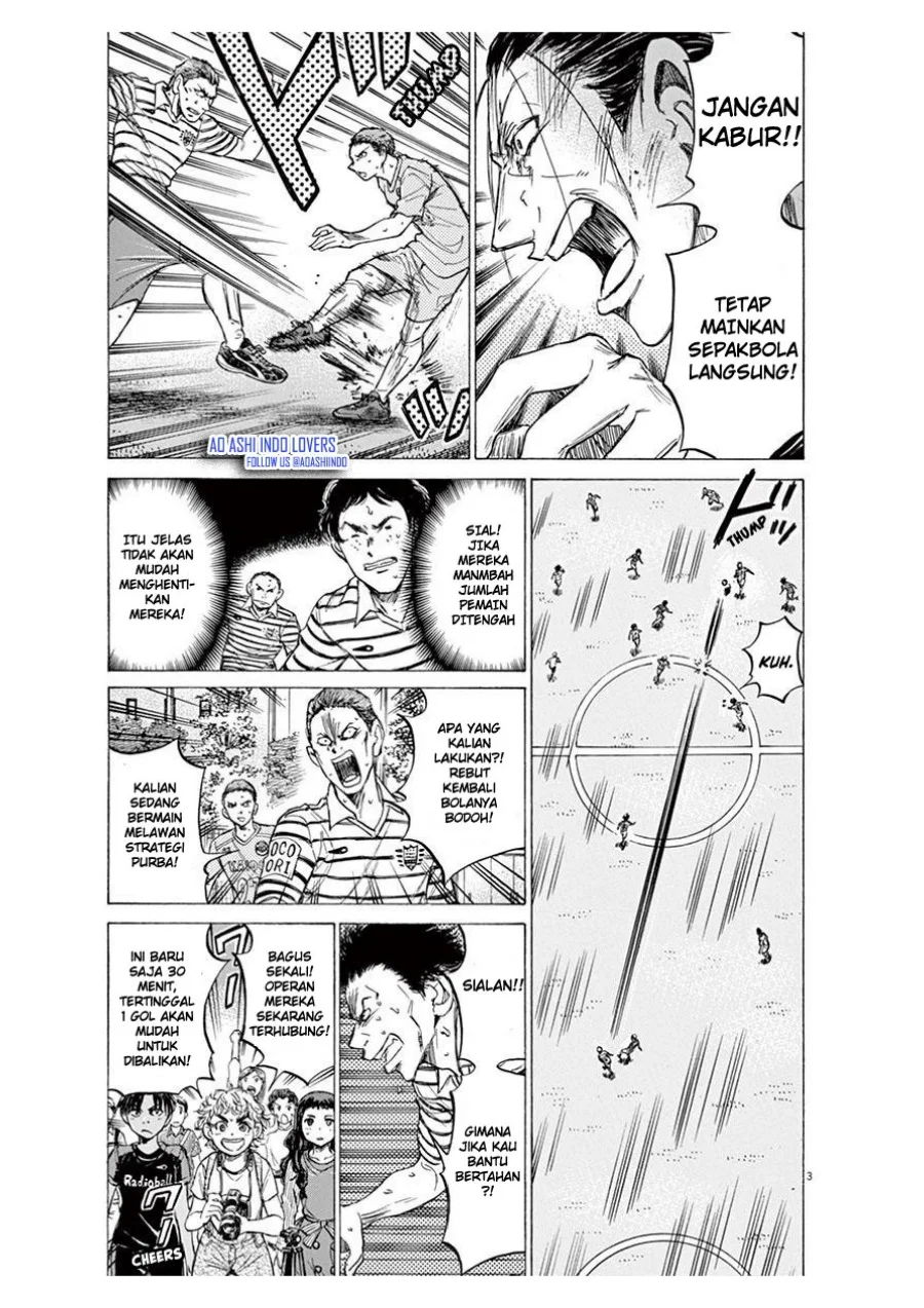 Chapter 100 - halaman 5