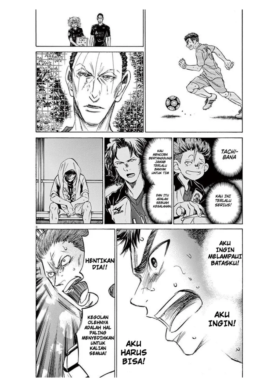 Chapter 100 - halaman 10