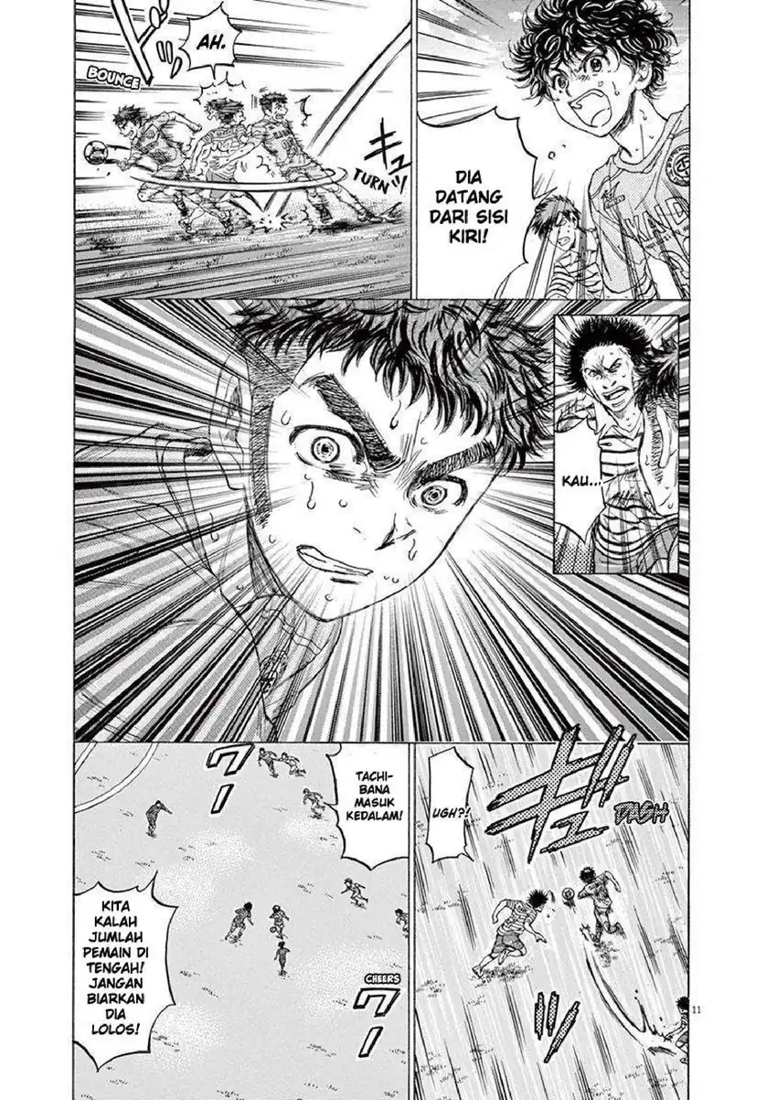Chapter 101 - halaman 11