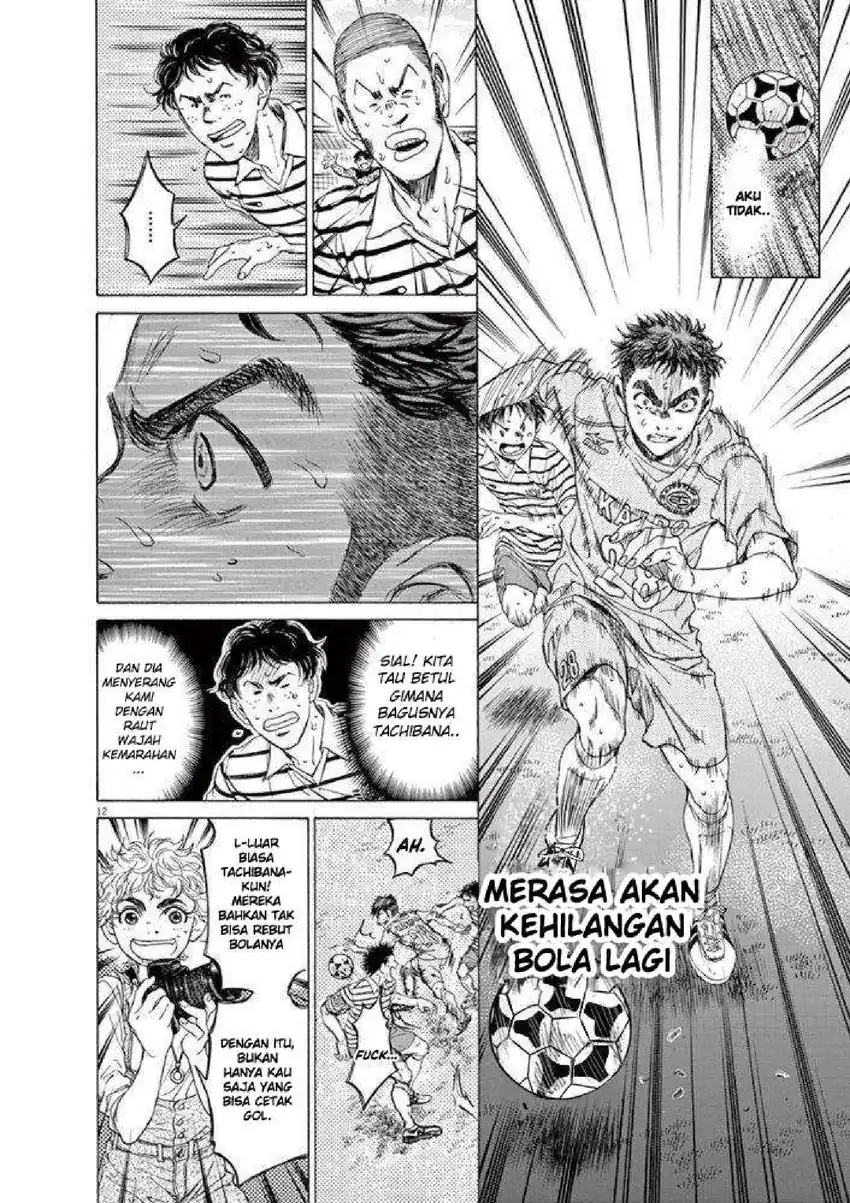 Chapter 101 - halaman 12