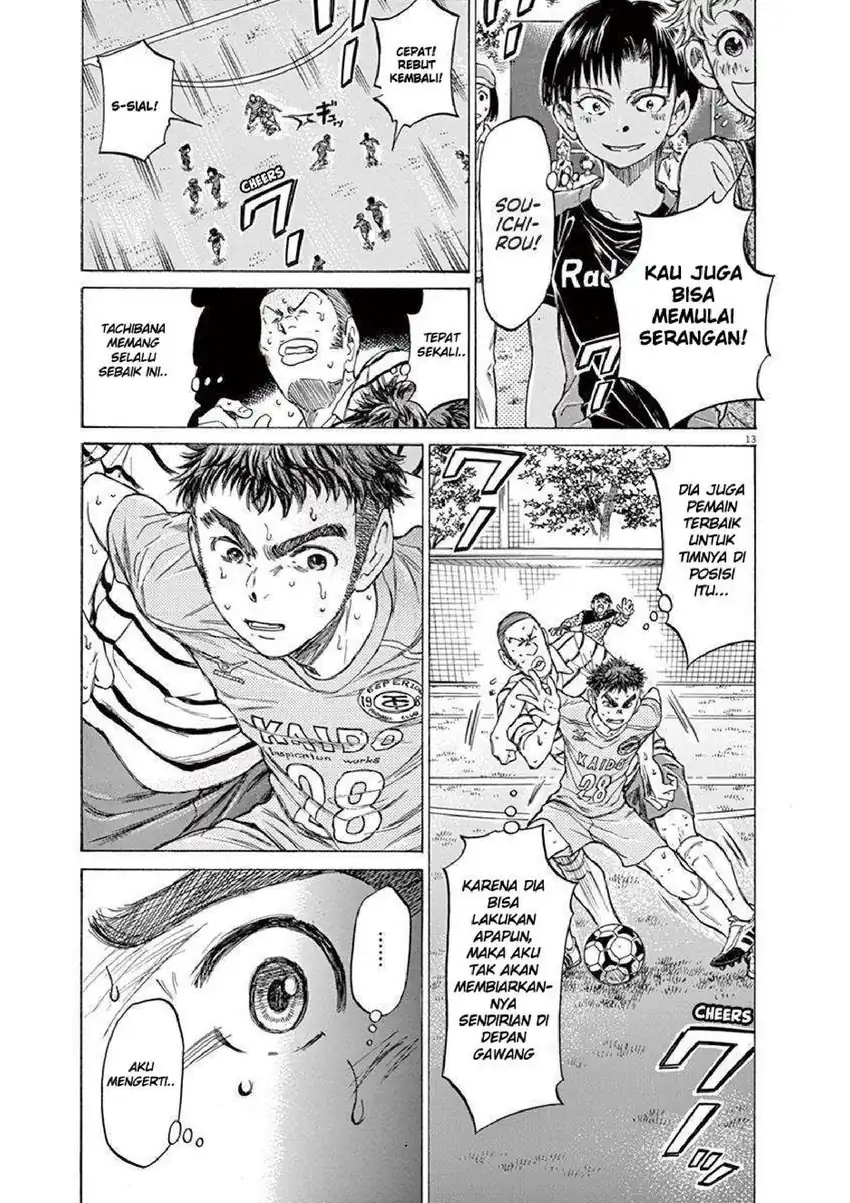 Chapter 101 - halaman 13