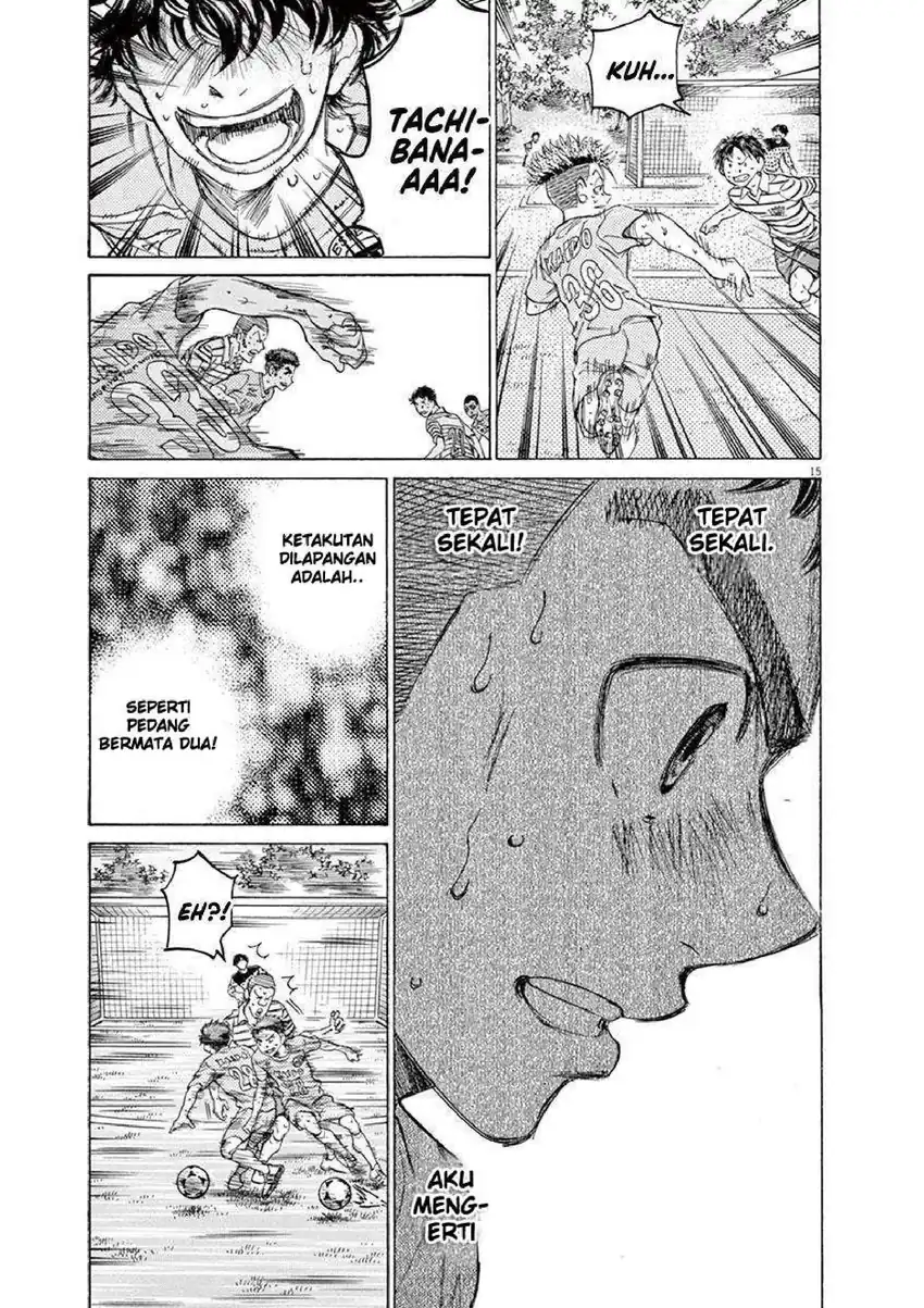 Chapter 101 - halaman 15