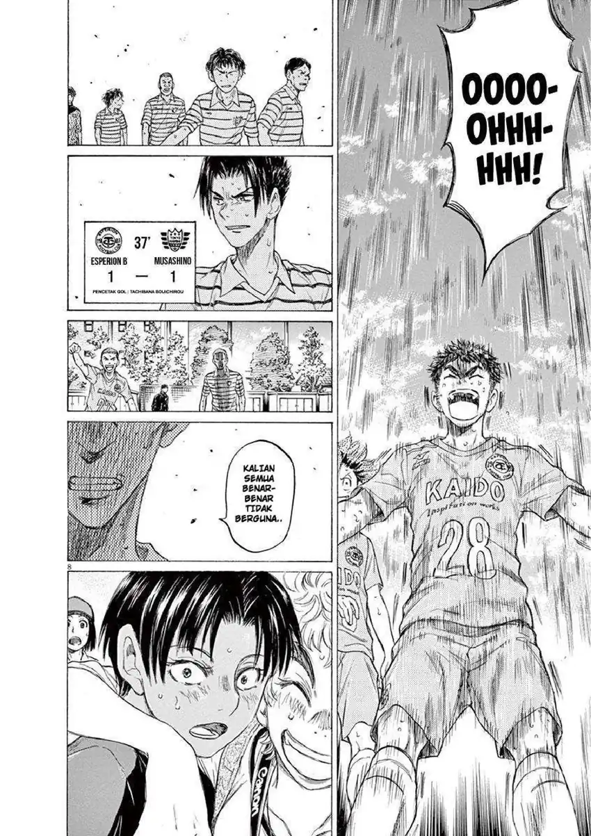 Chapter 101 - halaman 8