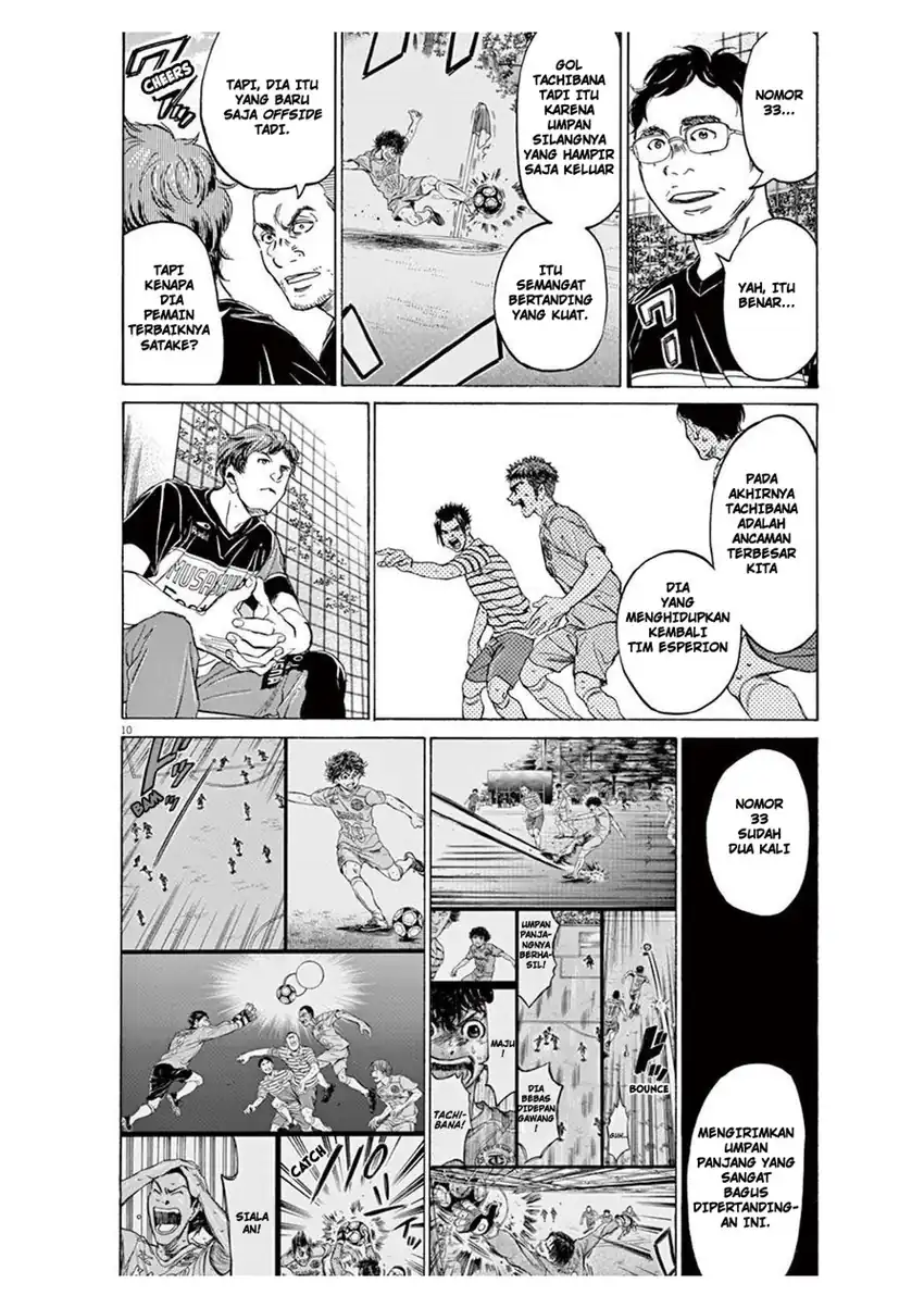 Chapter 102 - halaman 11