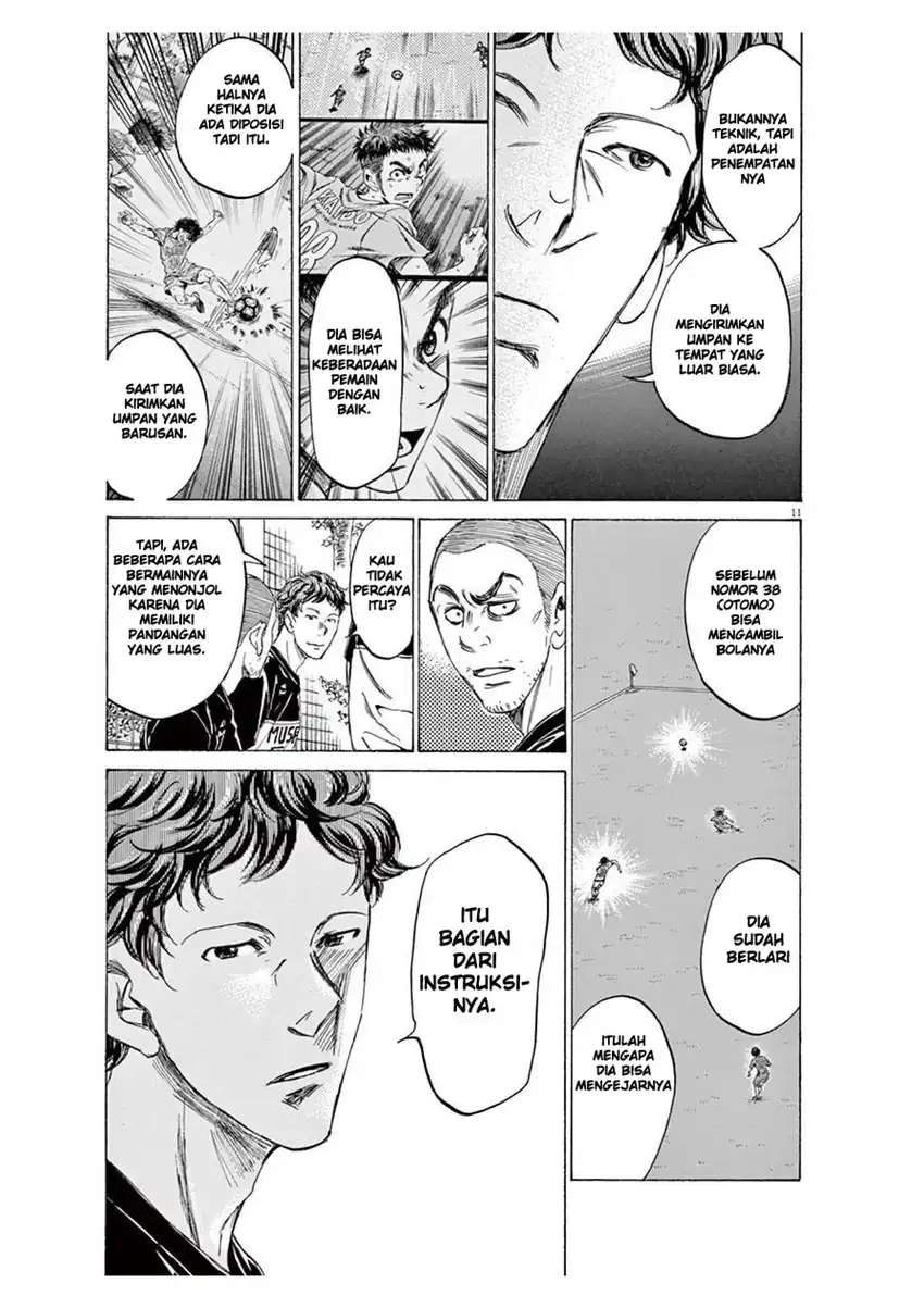 Chapter 102 - halaman 12
