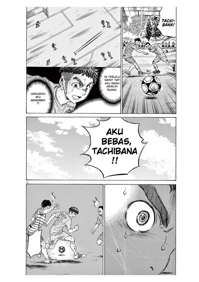 Chapter 102 - halaman 13