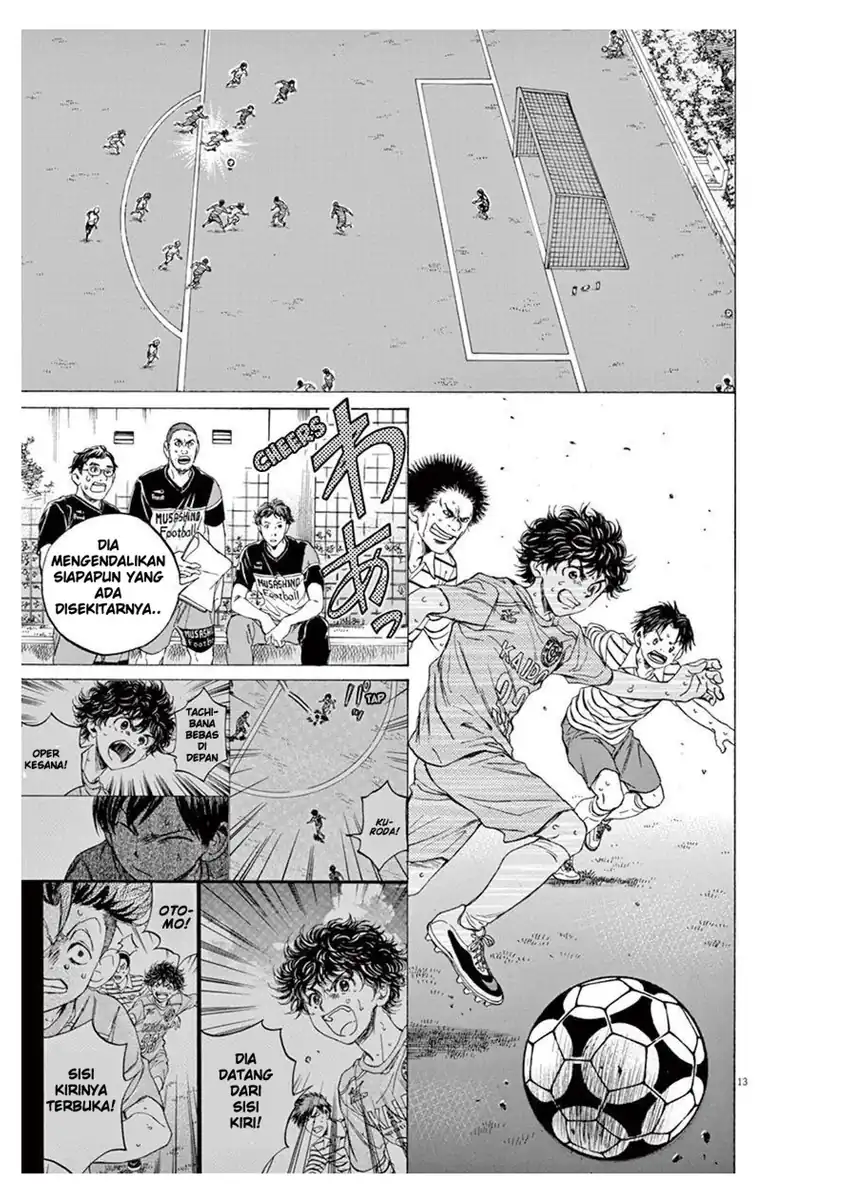 Chapter 102 - halaman 14