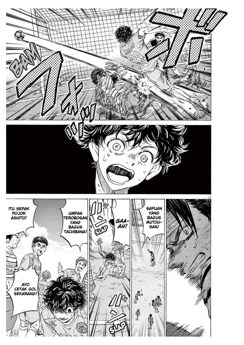 Chapter 102 - halaman 16