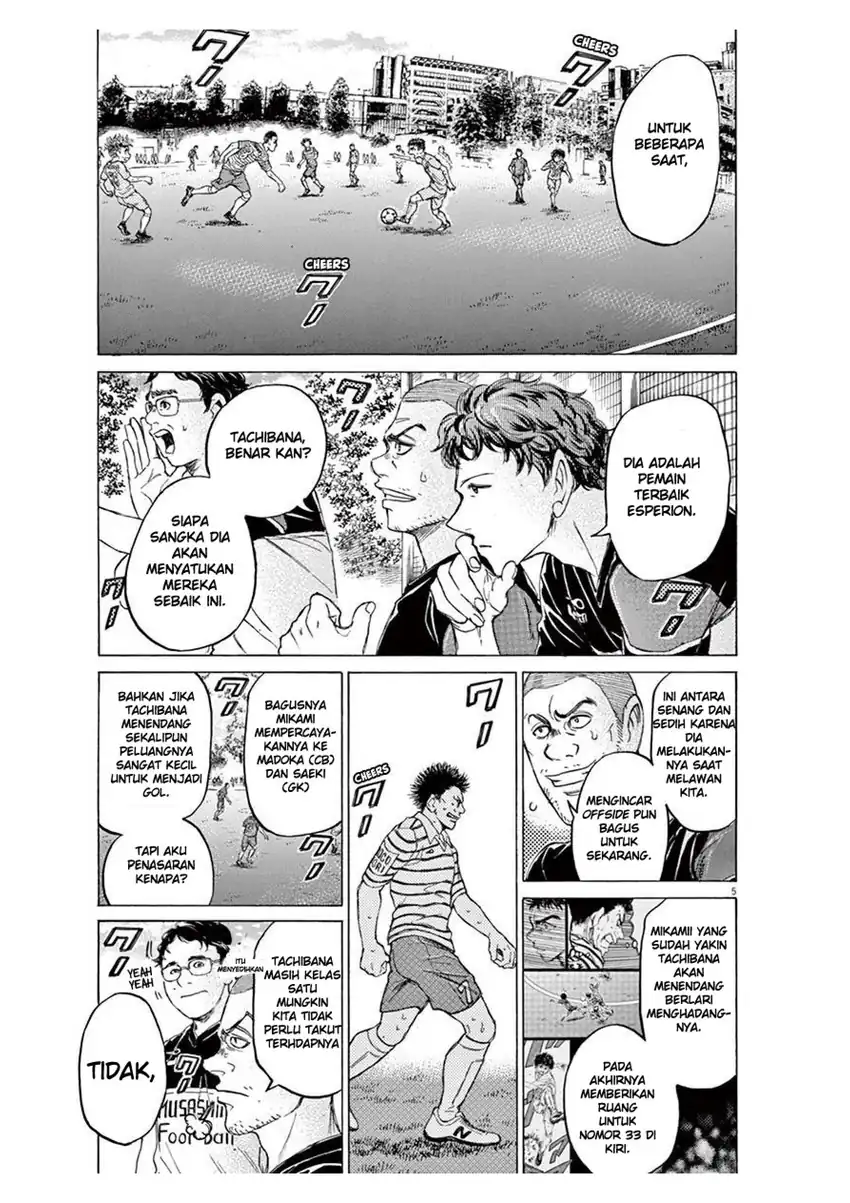 Chapter 102 - halaman 6