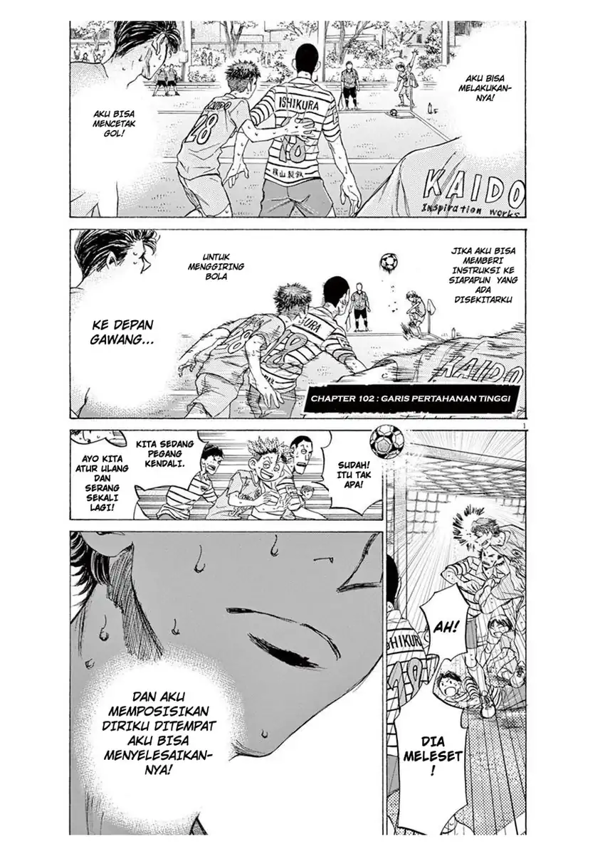 Chapter 103 - halaman 2