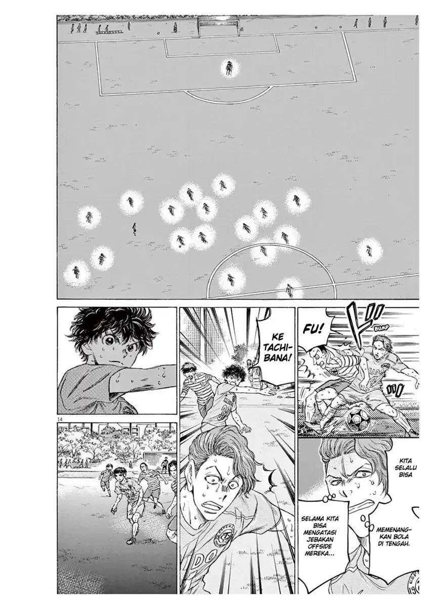 Chapter 103 - halaman 15