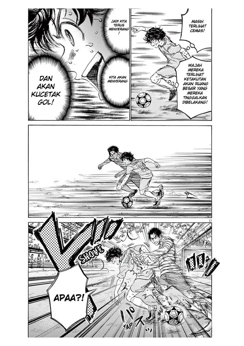 Chapter 103 - halaman 18