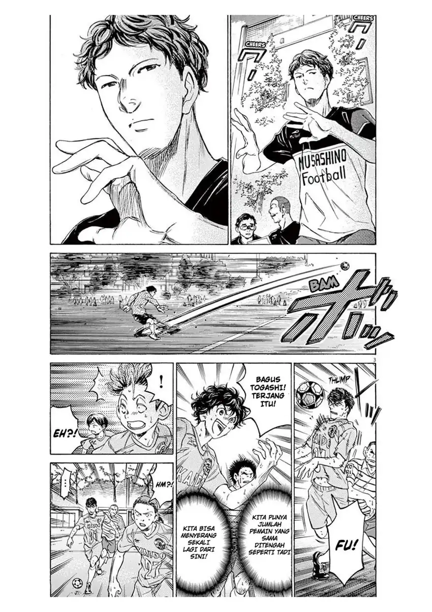 Chapter 103 - halaman 4