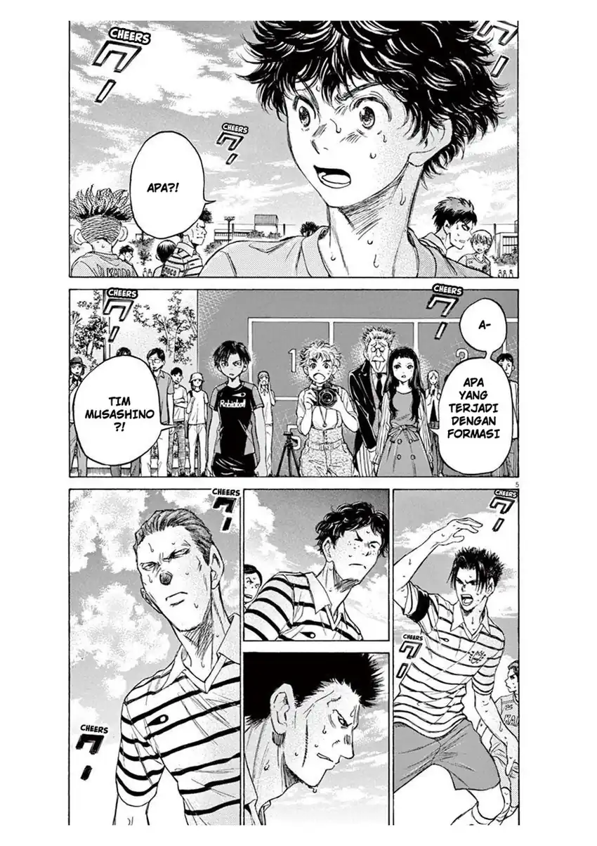 Chapter 103 - halaman 6
