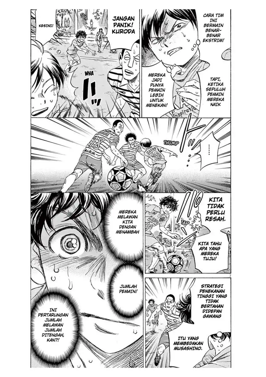 Chapter 103 - halaman 8