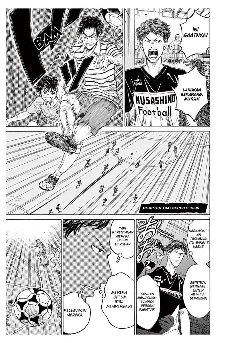 Chapter 104 - halaman 2