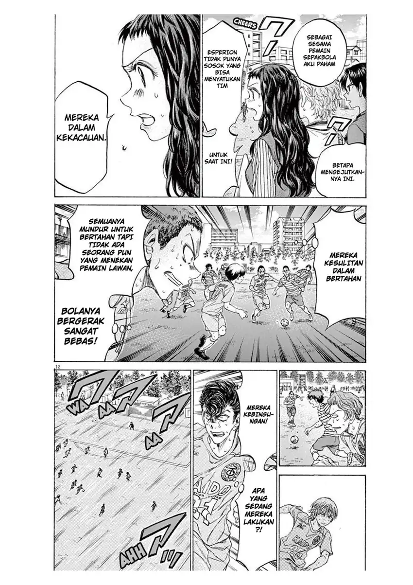Chapter 104 - halaman 13