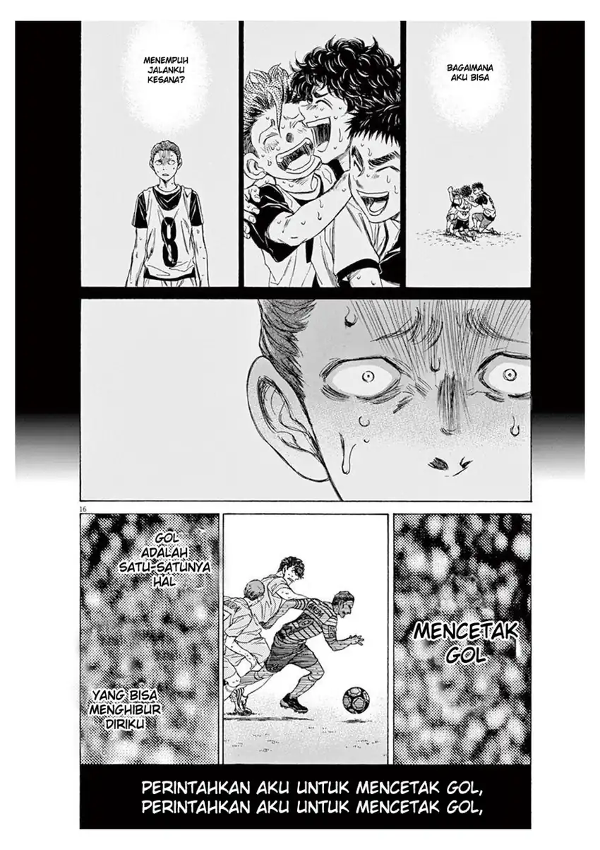 Chapter 104 - halaman 17
