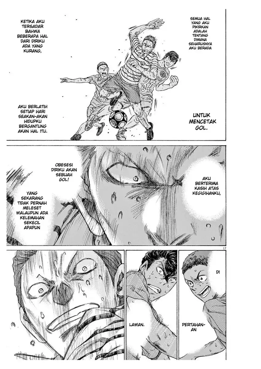Chapter 104 - halaman 18