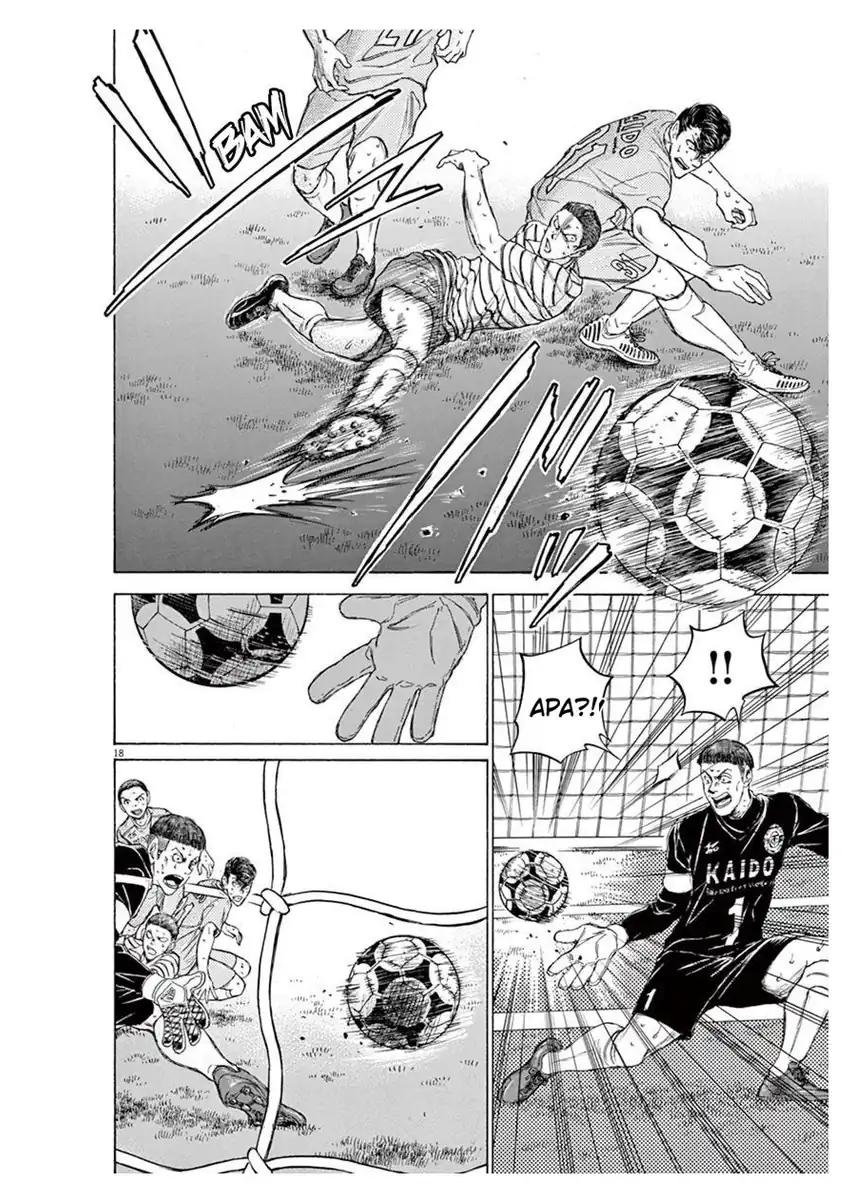 Chapter 104 - halaman 19