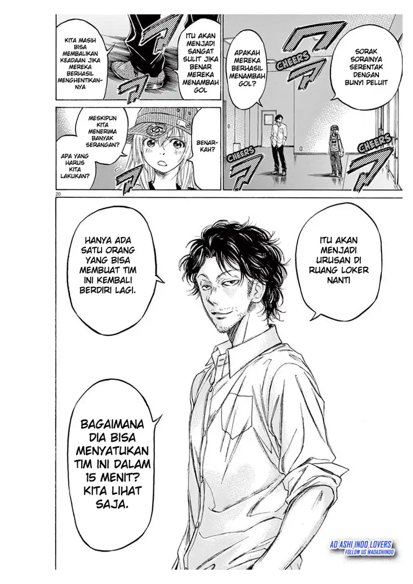 Chapter 104 - halaman 21