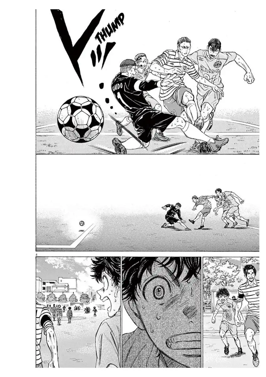 Chapter 104 - halaman 5