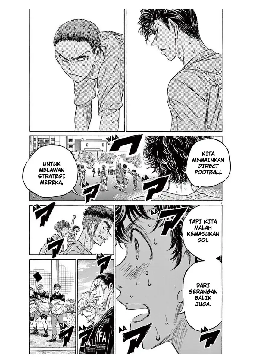 Chapter 104 - halaman 8