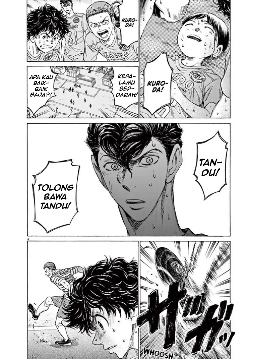 Chapter 105 - halaman 11