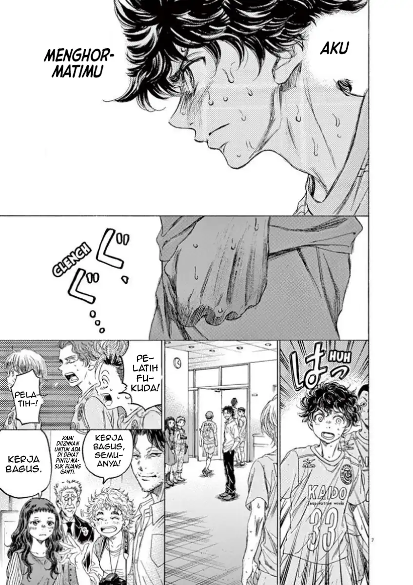 Chapter 105 - halaman 15