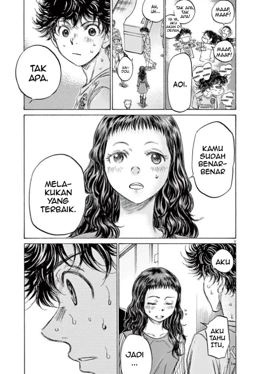 Chapter 105 - halaman 17