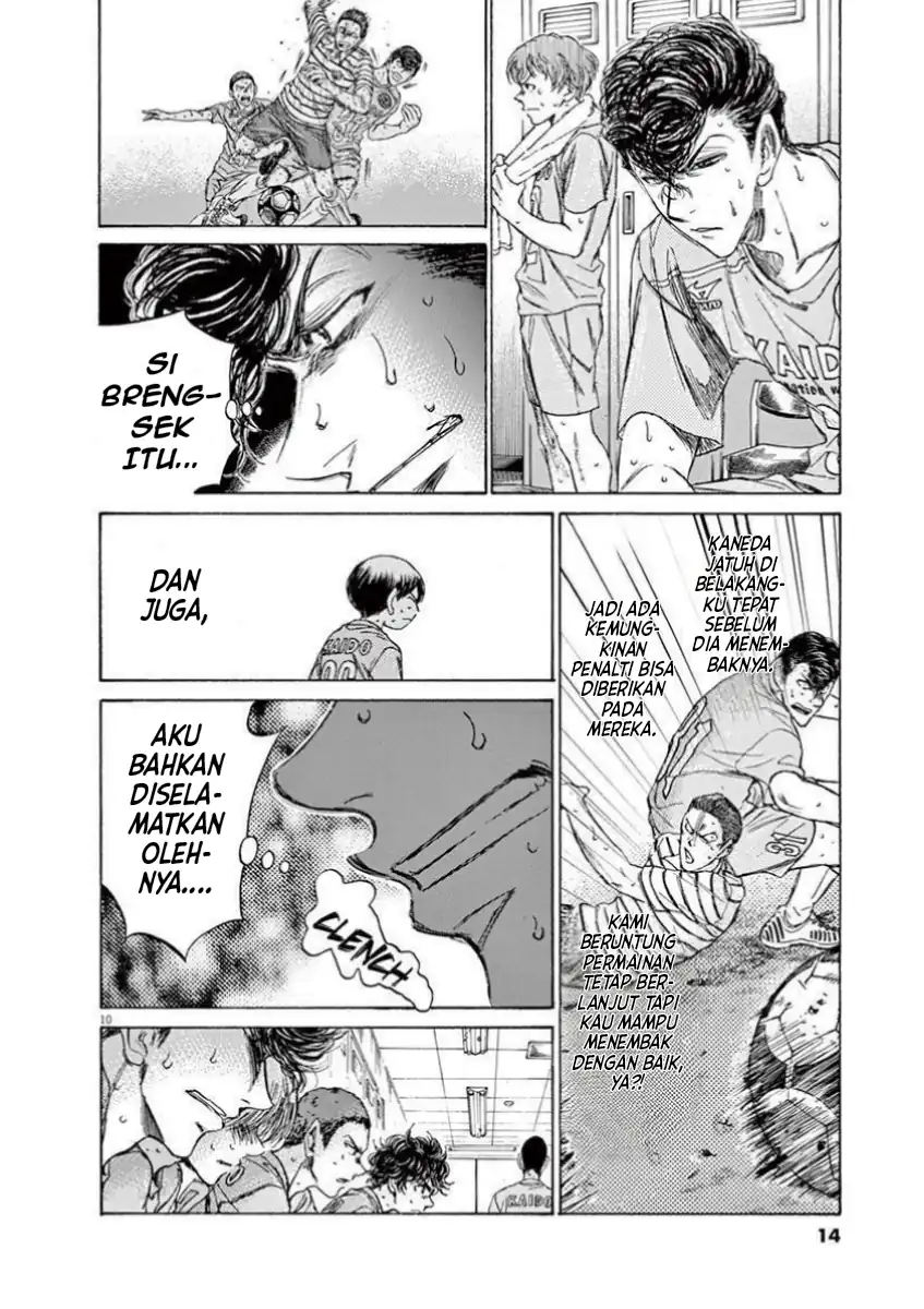 Chapter 105 - halaman 18