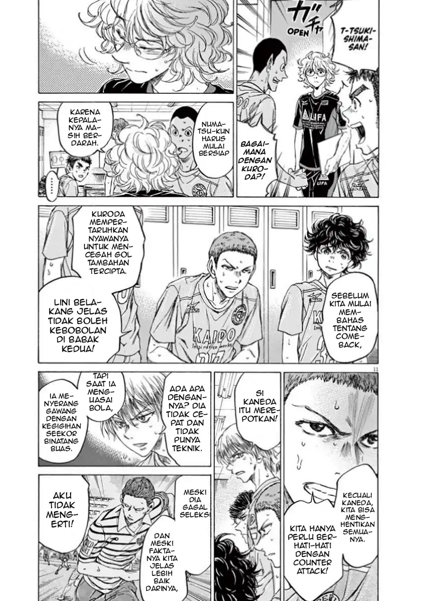 Chapter 105 - halaman 19