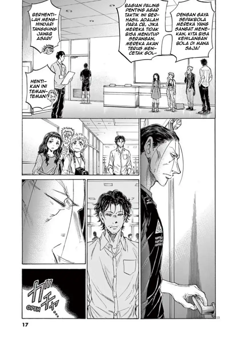 Chapter 105 - halaman 21