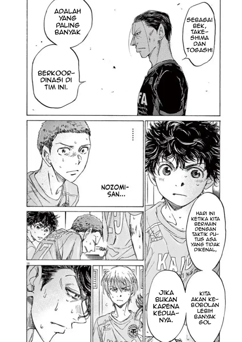 Chapter 105 - halaman 24