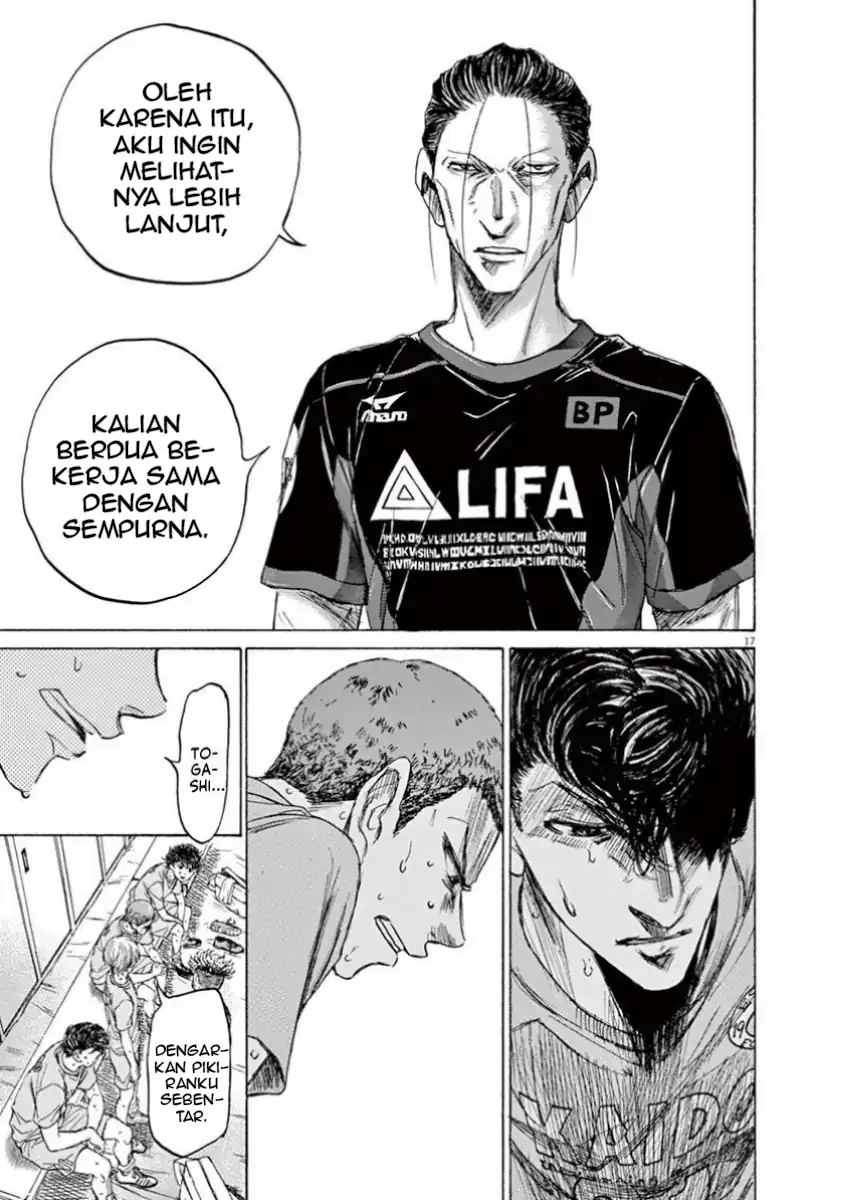 Chapter 105 - halaman 25
