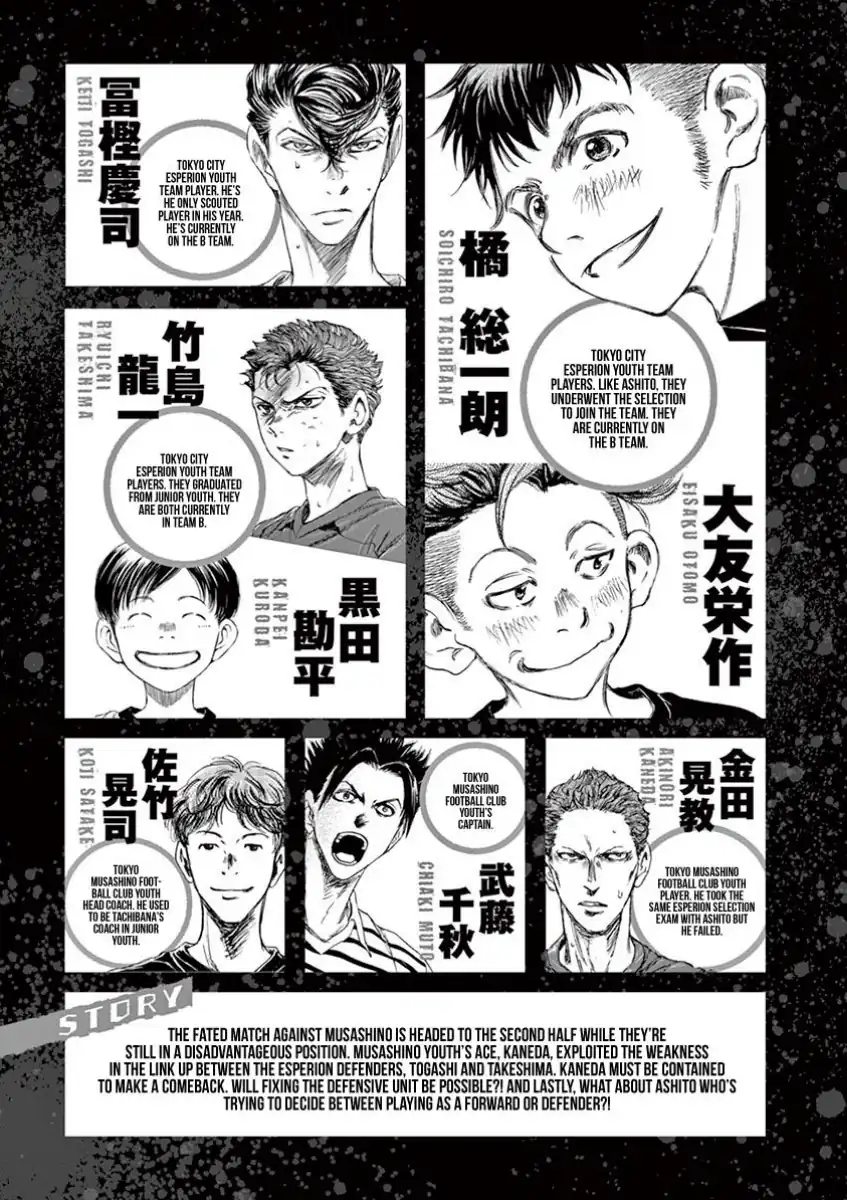 Chapter 105 - halaman 6
