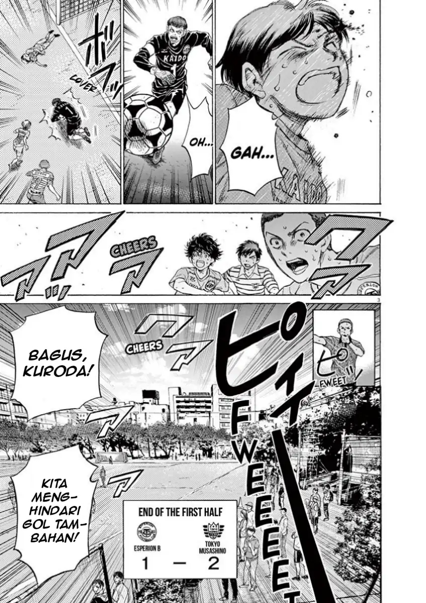 Chapter 105 - halaman 10