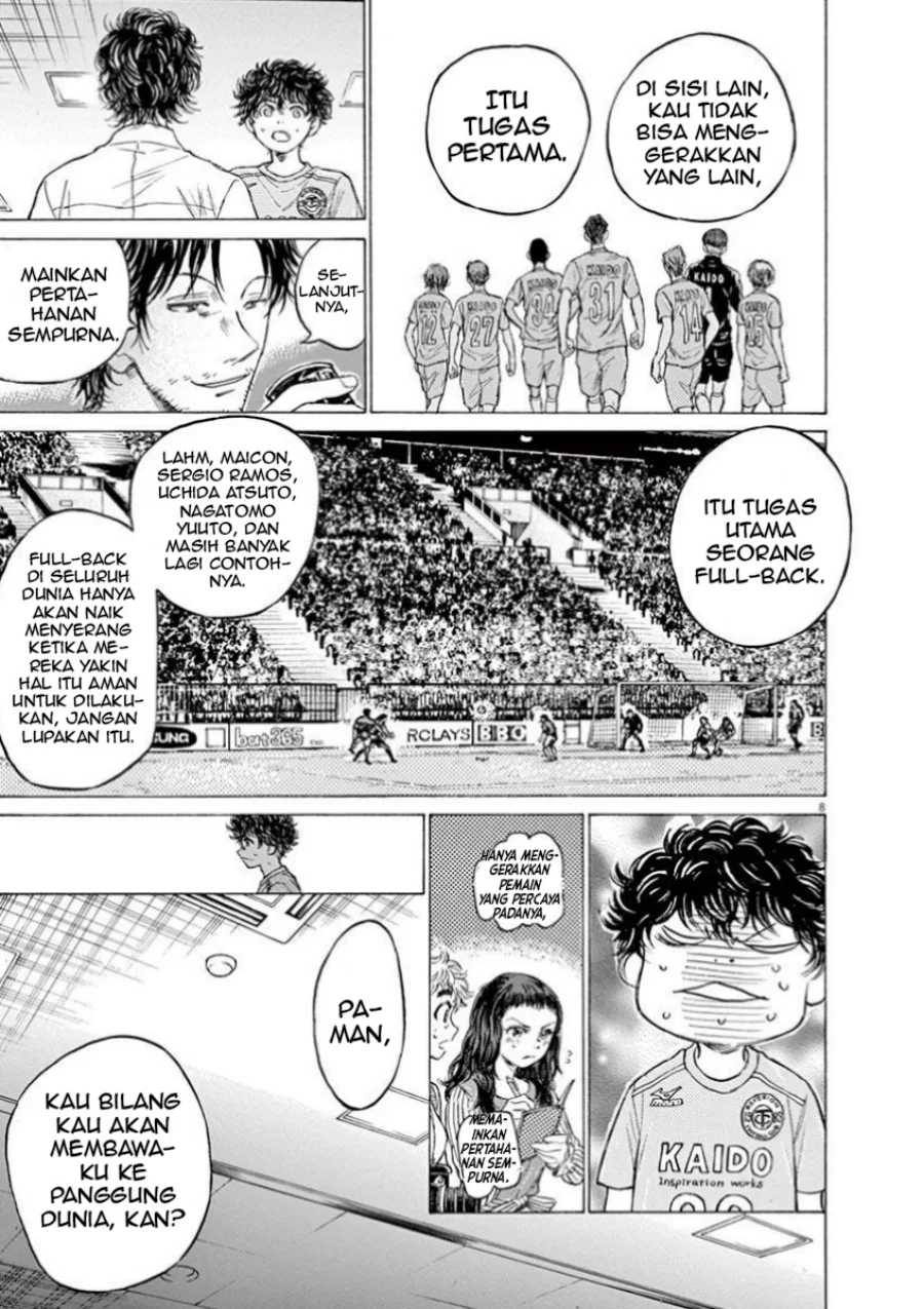 Chapter 107 - halaman 11