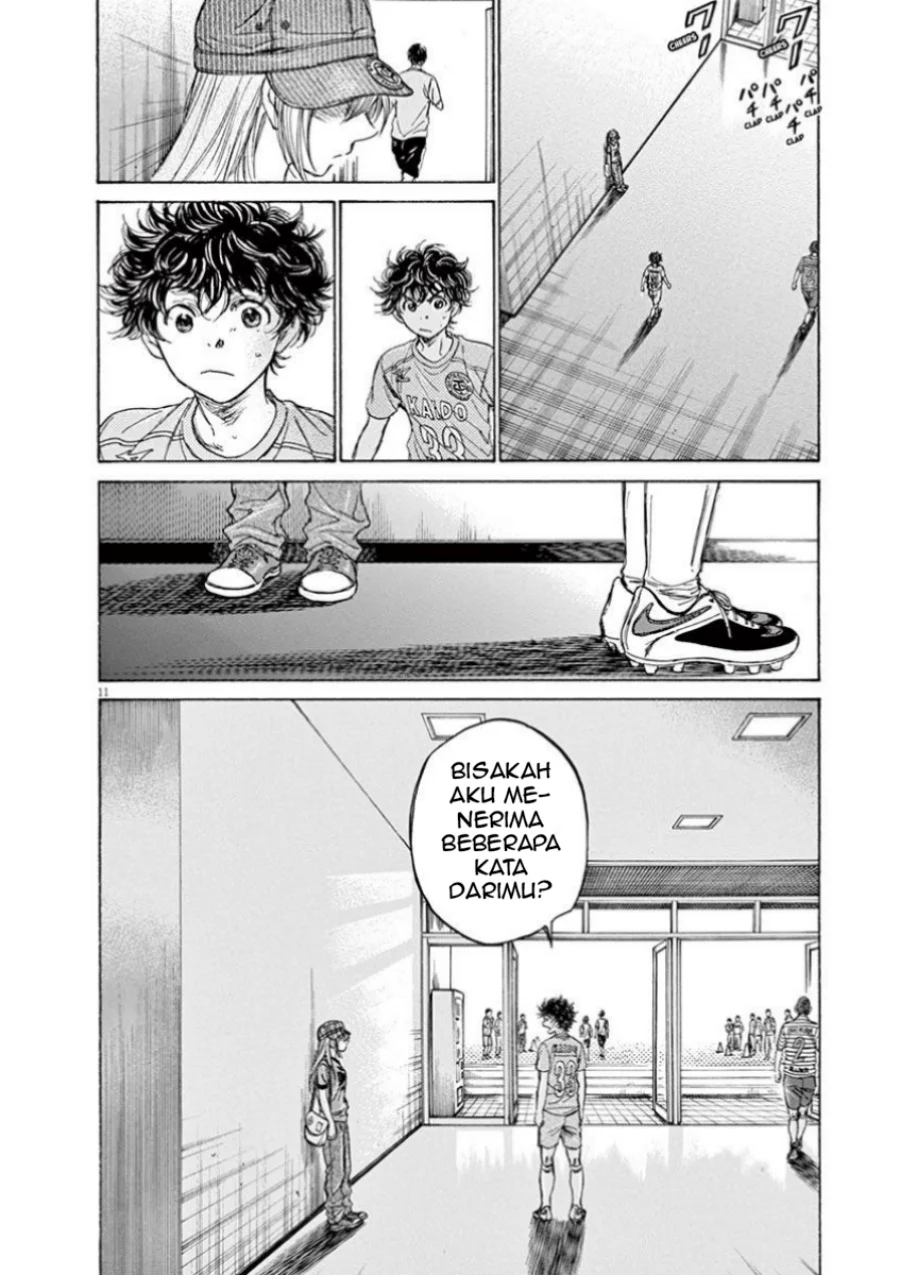 Chapter 107 - halaman 15