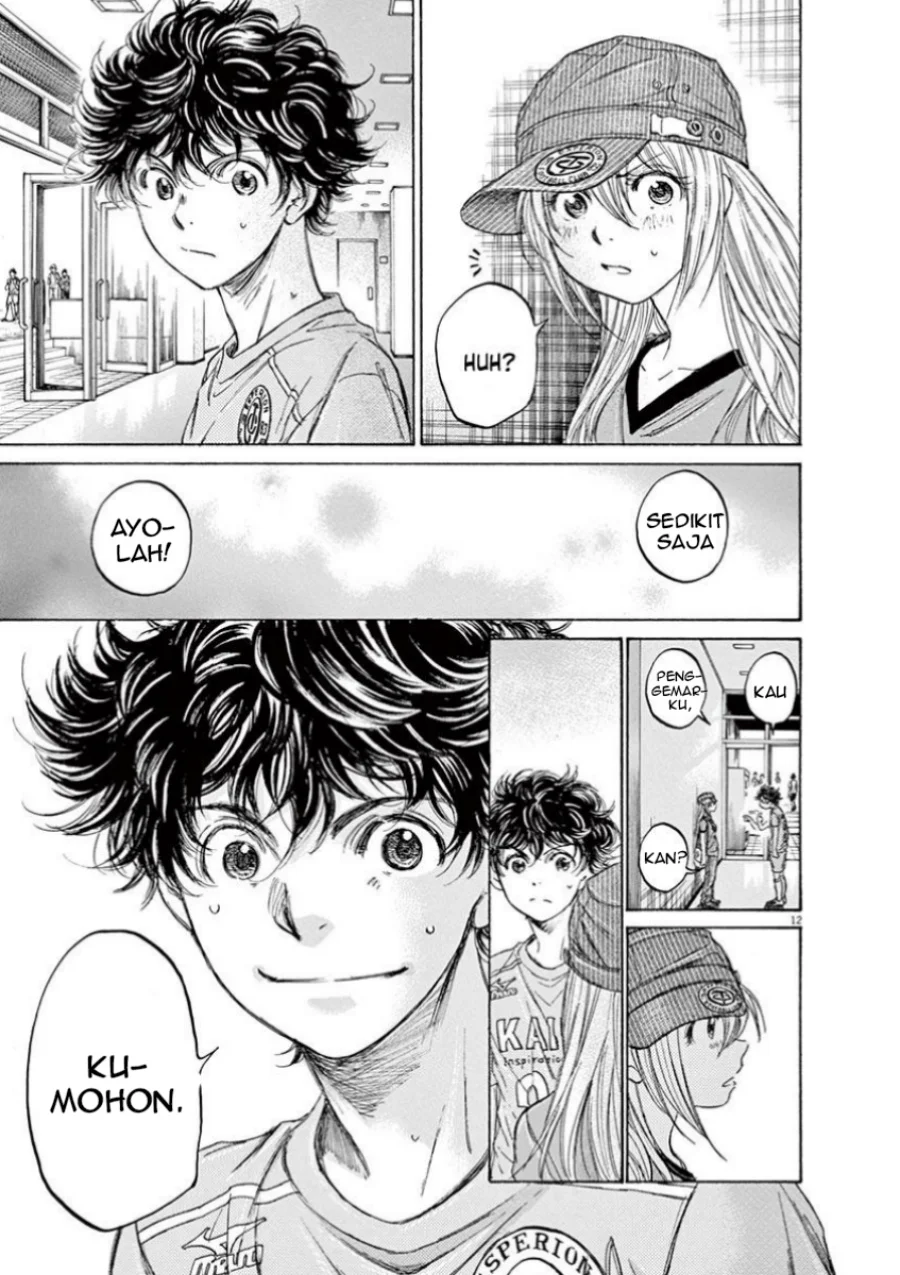 Chapter 107 - halaman 16