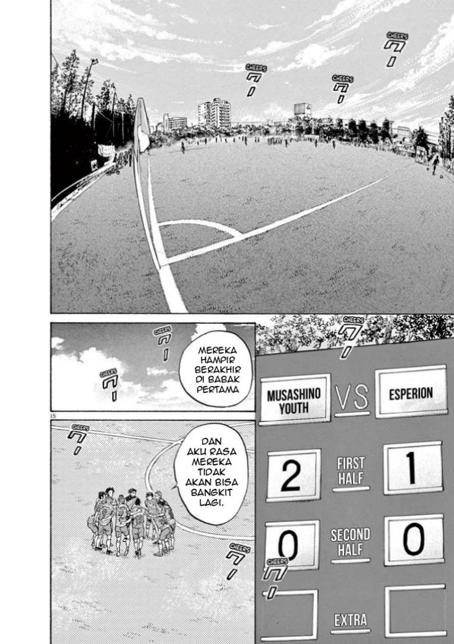 Chapter 107 - halaman 19