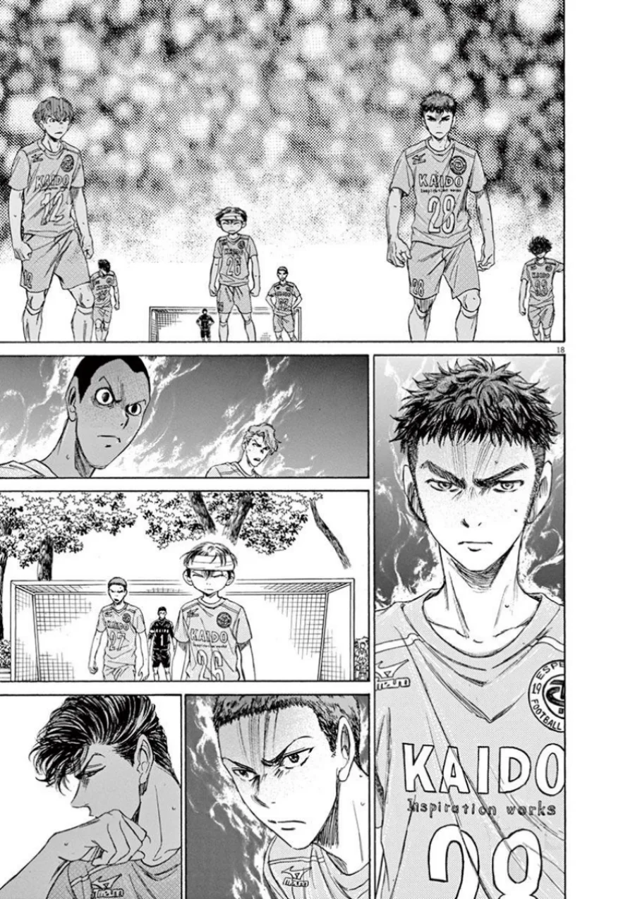 Chapter 107 - halaman 22