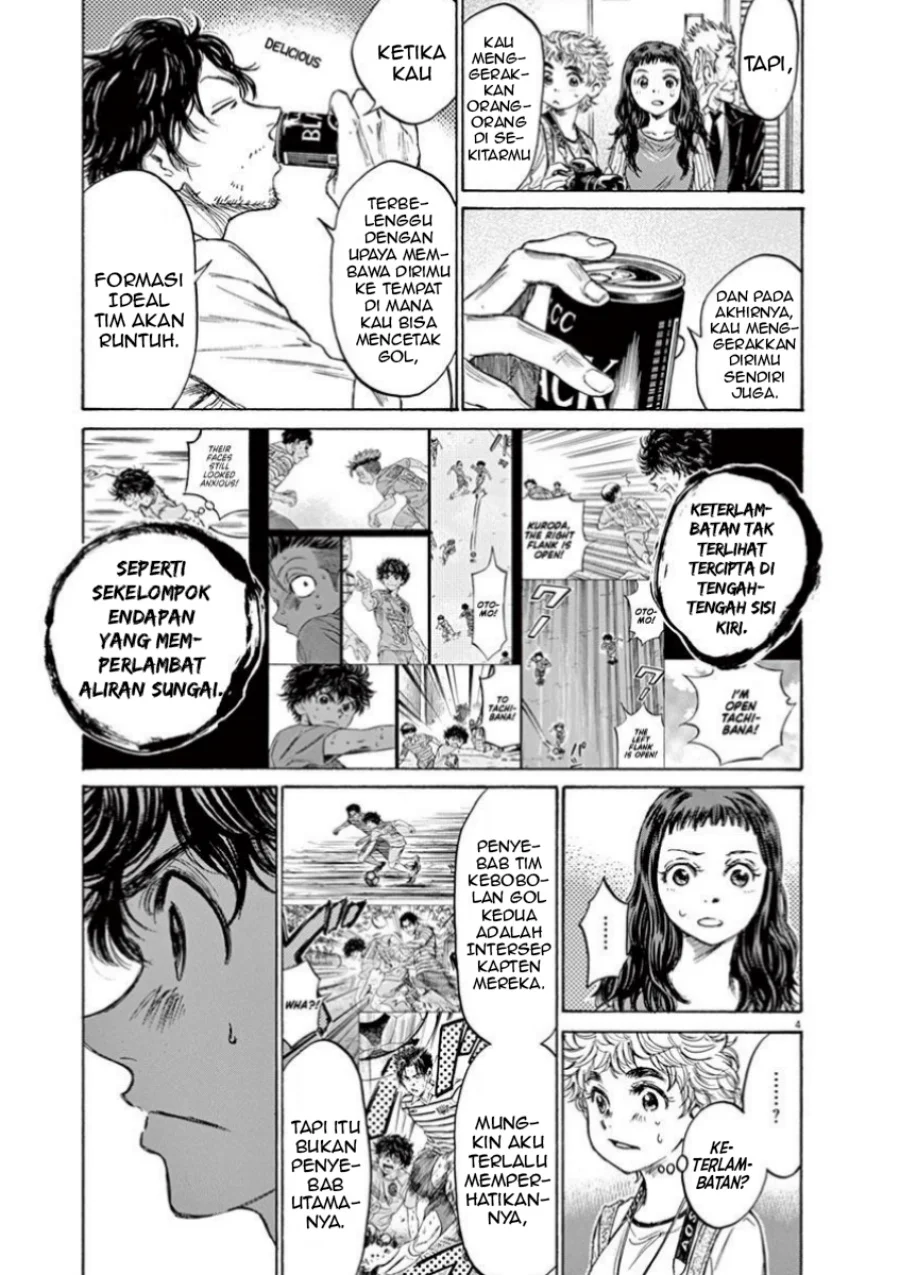 Chapter 107 - halaman 7