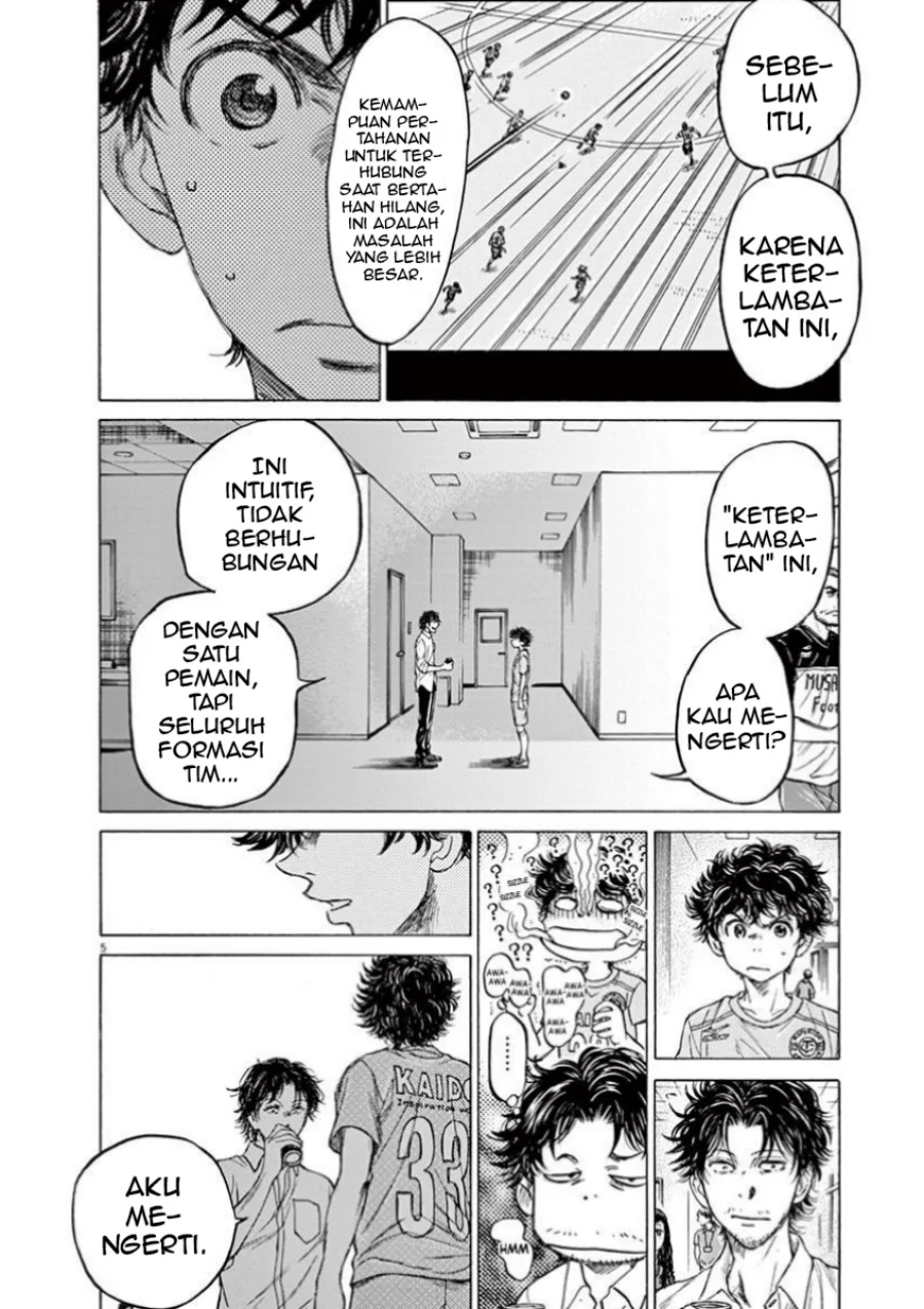 Chapter 107 - halaman 8