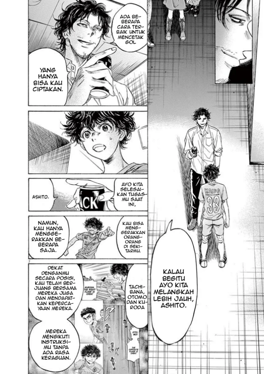 Chapter 107 - halaman 10