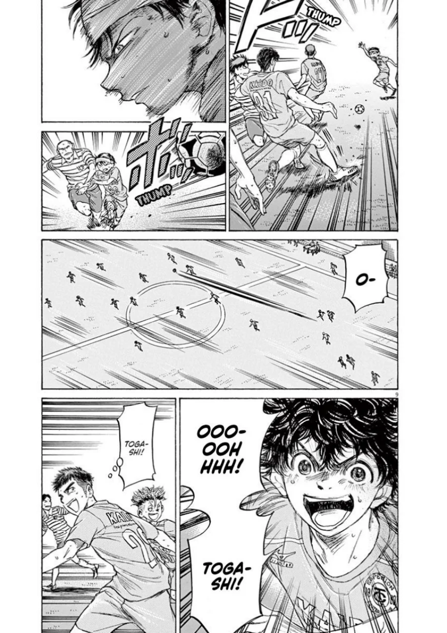 Chapter 108 - halaman 11